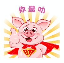 TVT体育广东畜牧业品牌两大IP携手互动叻叻猪、咕咕鸡表情包正式上线！(图4)