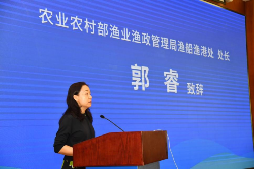 中国网具产业创新发展大会召开 社会各界共同行动助力“渔网无弃”(图2)