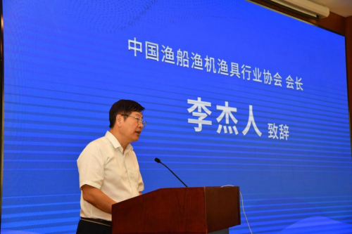 中国网具产业创新发展大会召开 社会各界共同行动助力“渔网无弃”(图3)