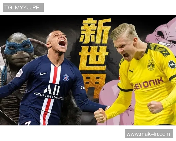 哈兰德的崛起：从挪威小镇到欧洲足球巨星的传奇之路