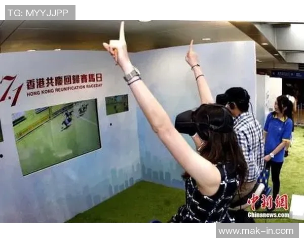 香港六合彩现场开奖全程直播精彩瞬间揭秘与中奖号码分析