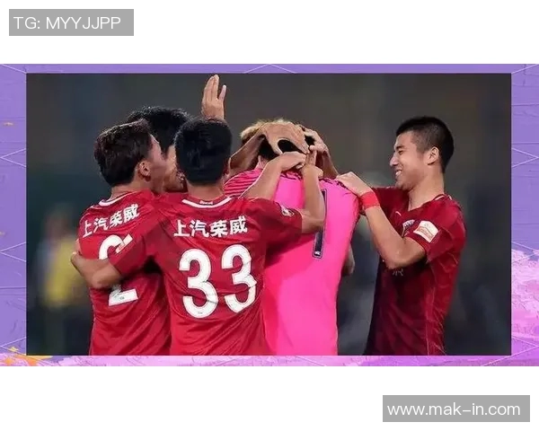 恒大与鲁能的较量分析及让球策略探讨