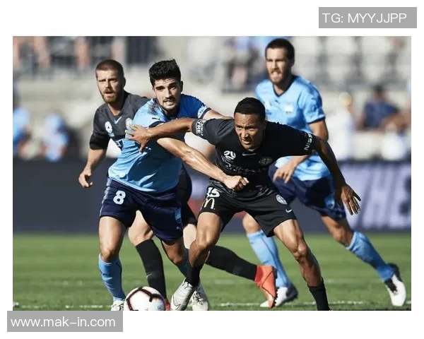 悉尼电力与墨尔本城的激烈对决谁能在澳超赛场上笑到最后