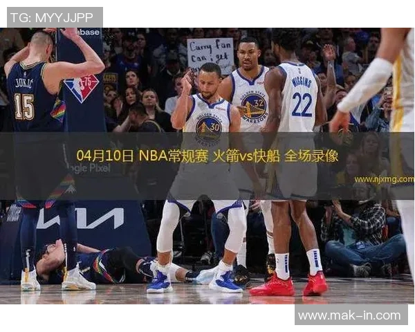 今日NBA火箭对阵快船精彩录像回放及赛后分析分享