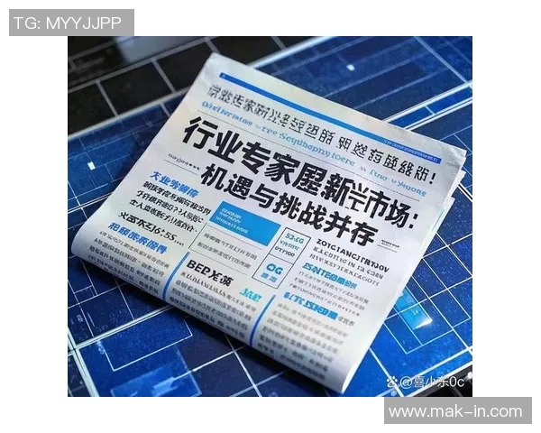 代怀博的崛起与挑战：探索新兴行业中的机遇与未来发展路径