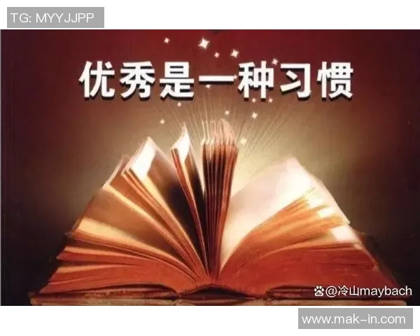李添荣的奋斗故事：从平凡到卓越的成长之路与人生启示