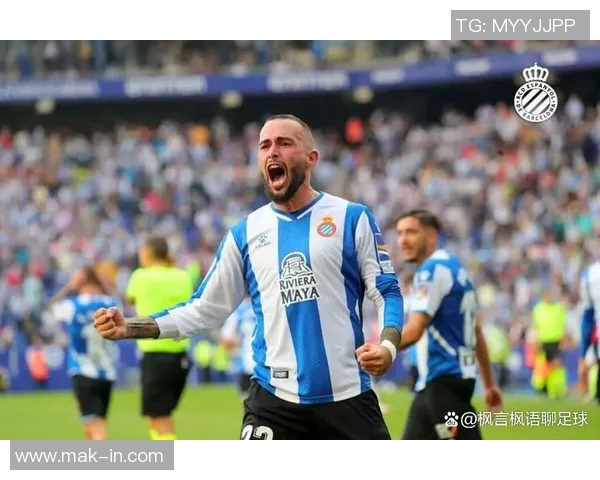 2019年西班牙人对阵塞尔塔精彩回顾与赛季分析