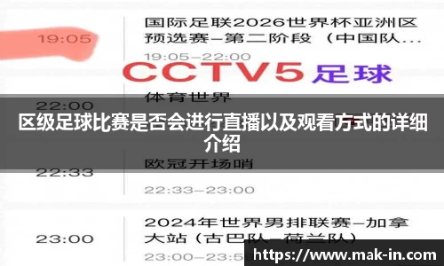 亿兆体育最新地址