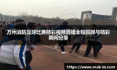 亿兆体育官网版