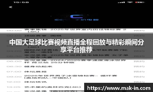 亿兆体育官网版