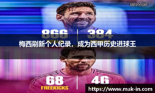 亿兆体育官网入口
