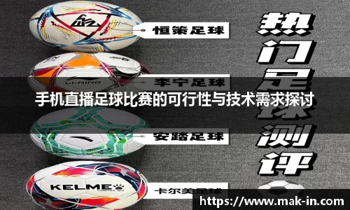 亿兆体育手机网页版登录