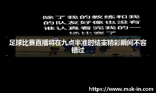 亿兆体育最新地址