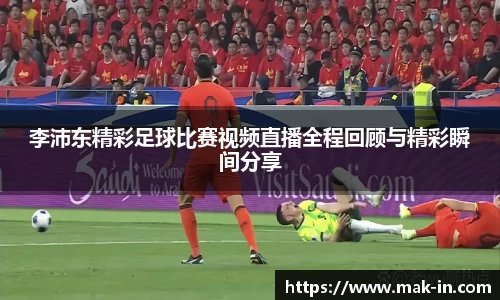 亿兆体育官网入口