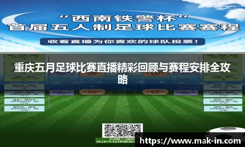亿兆体育官网版