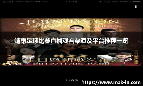 亿兆体育官网版