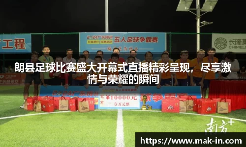 亿兆体育官网入口
