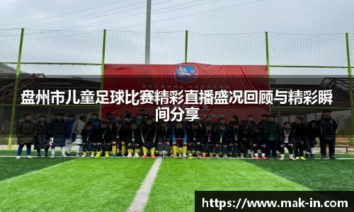 亿兆体育手机网页版登录