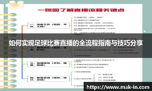 亿兆体育官网入口