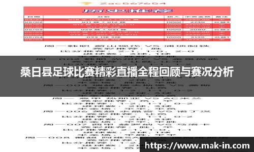 亿兆体育手机网页版登录
