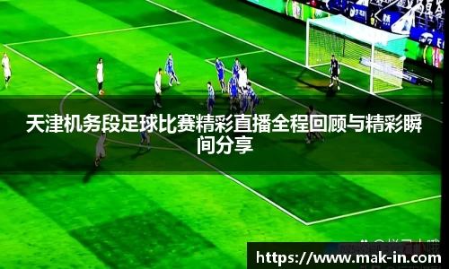 亿兆体育最新地址
