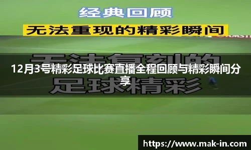 亿兆体育最新地址