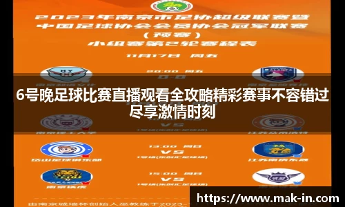 亿兆体育官网入口