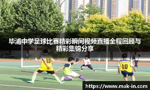 亿兆体育官网入口
