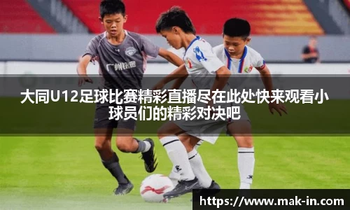 亿兆体育手机网页版登录