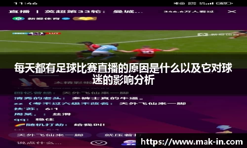 亿兆体育手机网页版登录