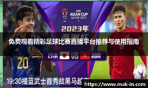 亿兆体育官网版