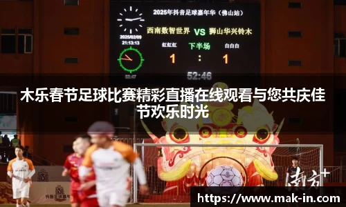 亿兆体育官网版