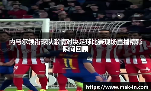 亿兆体育官网版