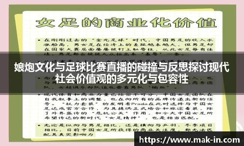 亿兆体育官网入口
