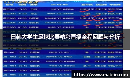 亿兆体育官网入口