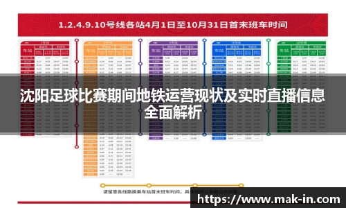 亿兆体育最新地址
