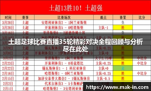 亿兆体育官网版
