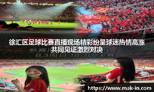 亿兆体育官网入口