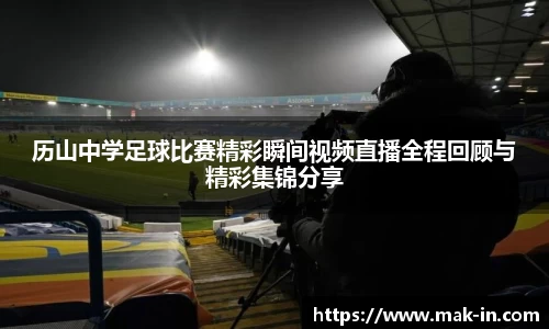 亿兆体育手机网页版登录
