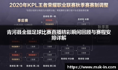 亿兆体育官网入口