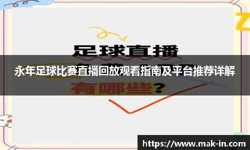 亿兆体育最新地址