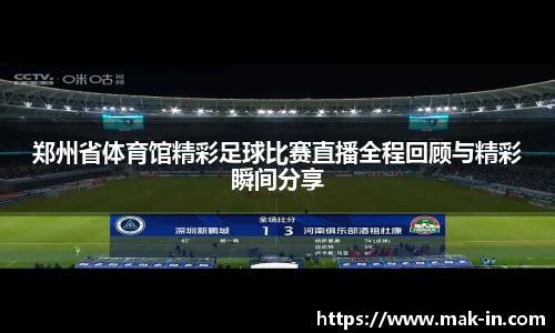 亿兆体育手机网页版登录