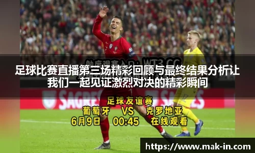 亿兆体育官网入口