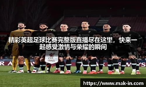亿兆体育手机网页版登录