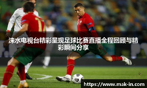 亿兆体育最新地址