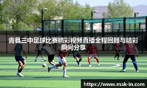 亿兆体育官网版