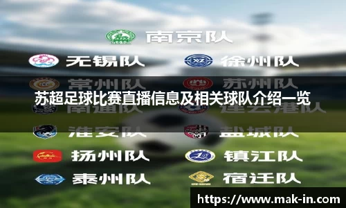 亿兆体育官网版
