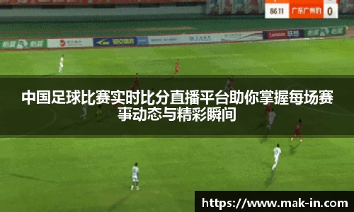 亿兆体育手机网页版登录