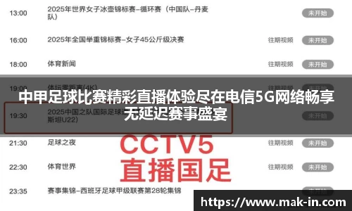 亿兆体育官网入口