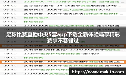 亿兆体育官网入口